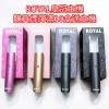 【台灣現貨】ROYAL皇冠一代主機/一代煙彈