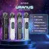 【台灣現貨】SP2S思博瑞天王星URANUS主機 通用小蠻牛 注油空煙彈
