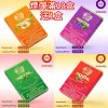【台灣現貨】ROYAL一代煙彈 通用RELX SP2S LNNA ILIA KISS TUTX 一代主機