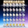 【台灣現貨】LANA發光煙彈 通用RELX SP2S LNNA ILIA KISS TUTX 一代主機