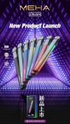 【台灣現貨】MEHA魅嗨五代主機三檔調節 通用四/五/六代 ILIA MEHE XIAOKE RELX 煙彈