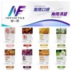 【台灣現貨】INF無限一代煙彈/一代主機