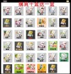 【台灣現貨】LANA透明發光一代煙彈 通用RELX SP2S LNNA ILIA KISS TUTX 一代主機